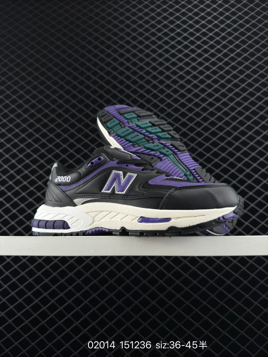 New Balance NB2000